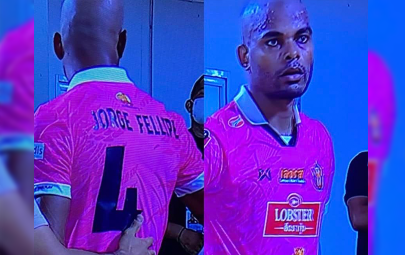 มาดามจอย ชี้แจงปัญหาเบอร์เสื้อ จอร์จ เฟลิปเป้