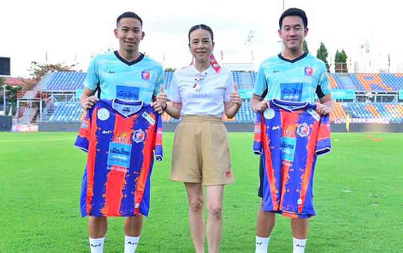 ท่าเรือยืนยัน! ยืมตัวปฐมพลและวรชิตร่วมทัพลุยไทยลีกเลก 2